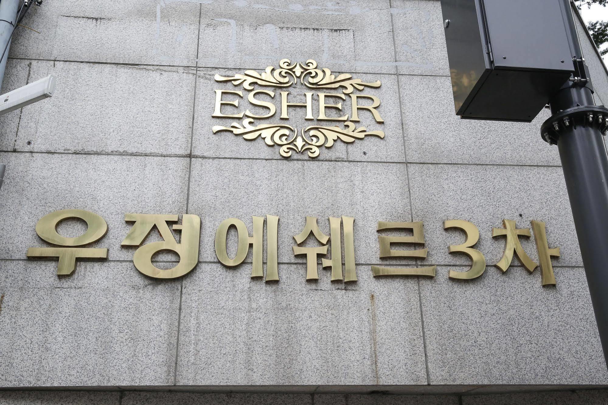 The Ja Coex Hostel Seoul Exterior photo